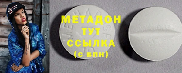 марки nbome Абаза