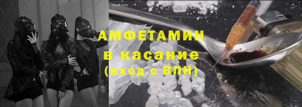 мефедрон Алексеевка