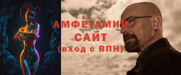марки nbome Абаза