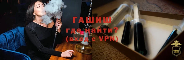 марки nbome Абаза