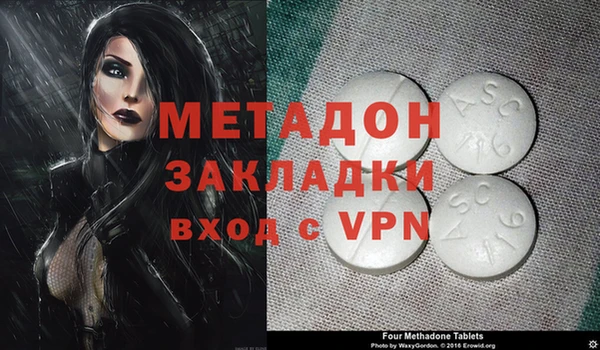 марки nbome Абаза