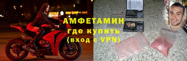 марки nbome Абаза