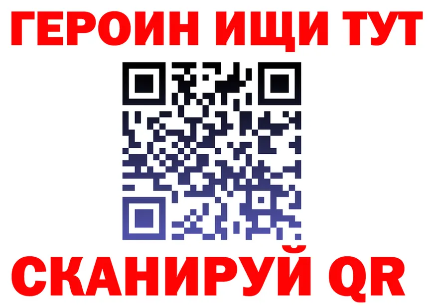 А ПВП VHQ зеркало дарк нет kraken Элиста
